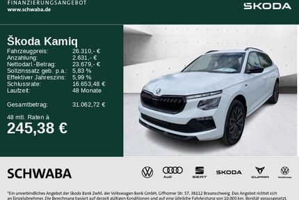 Skoda Kamiq Gebrauchtwagen