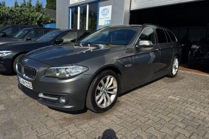 BMW 525 Gebrauchtwagen