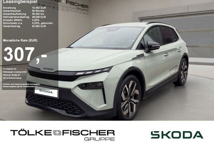 Skoda Elroq Gebrauchtwagen