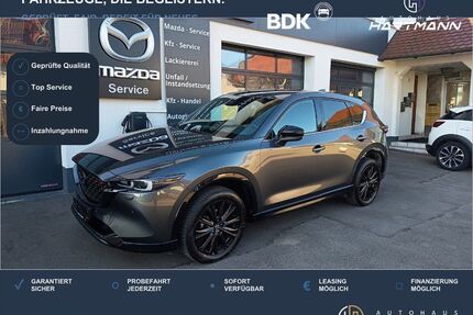 Mazda CX-5 Gebrauchtwagen