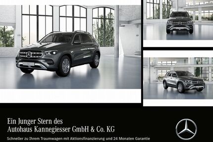 Mercedes-Benz GLE 300 Gebrauchtwagen