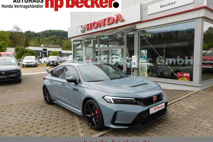 Honda Civic Gebrauchtwagen