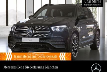 Mercedes-Benz GLE 580 Gebrauchtwagen