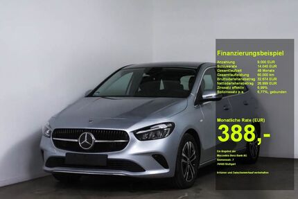 Mercedes-Benz B 250 Gebrauchtwagen