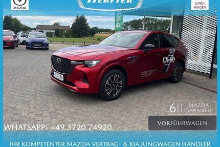 Mazda CX-60 Gebrauchtwagen