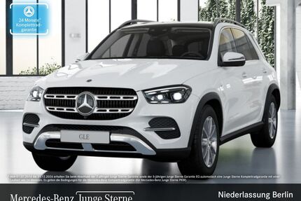 Mercedes-Benz GLE 400 Gebrauchtwagen