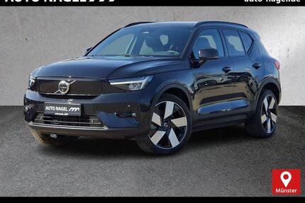 Volvo XC40 Gebrauchtwagen