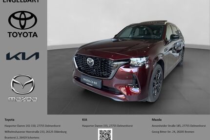 Mazda CX-80 Gebrauchtwagen