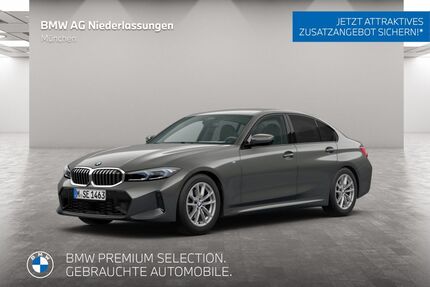 BMW 320 Gebrauchtwagen