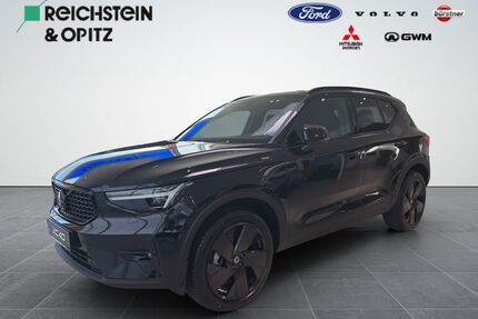 Volvo XC40 Gebrauchtwagen