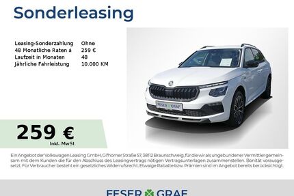 Skoda Kamiq Gebrauchtwagen