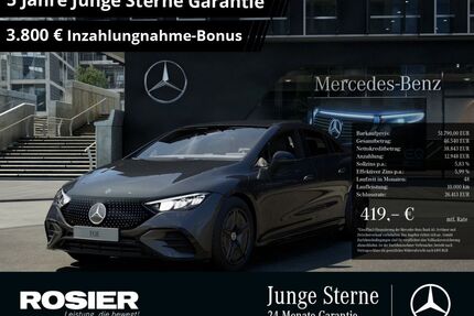 Mercedes-Benz EQE Gebrauchtwagen