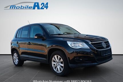 VW Tiguan Gebrauchtwagen
