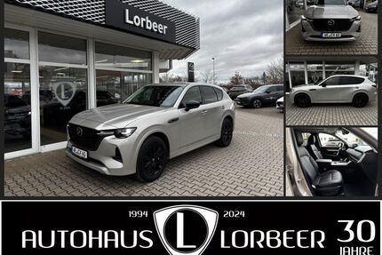 Mazda CX-60 Gebrauchtwagen