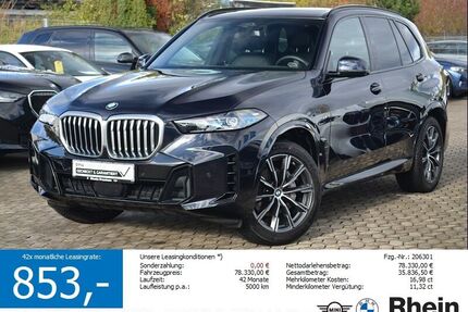 BMW X5 Gebrauchtwagen