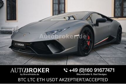 Lamborghini Huracán Gebrauchtwagen