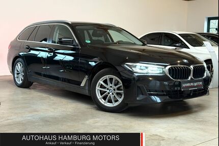 BMW 520 Gebrauchtwagen