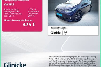 VW ID.3 Gebrauchtwagen