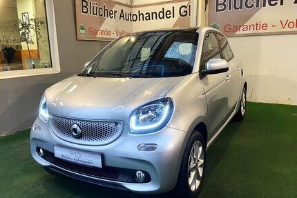 Smart ForFour Gebrauchtwagen