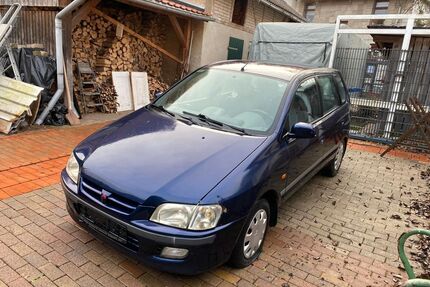 Mitsubishi Space Star Gebrauchtwagen