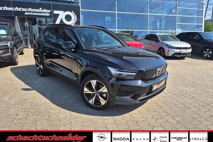 Volvo XC40 Gebrauchtwagen