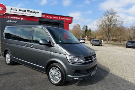 VW T6 Multivan Gebrauchtwagen