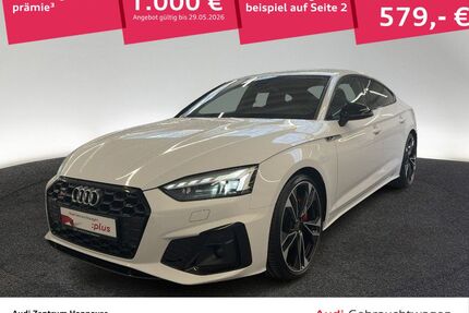 Audi S5 Gebrauchtwagen
