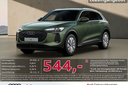 Audi Q5 Gebrauchtwagen
