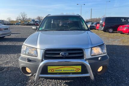 Subaru Forester Gebrauchtwagen