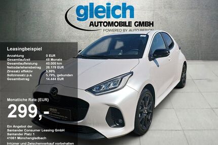 Mazda 2 Hybrid Gebrauchtwagen