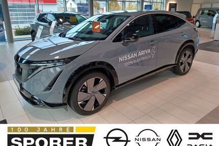 Nissan Ariya Gebrauchtwagen