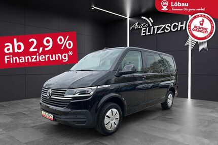 VW T6 Caravelle Gebrauchtwagen
