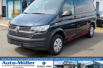 VW T6 Kombi Gebrauchtwagen