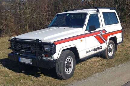 Nissan Patrol Gebrauchtwagen