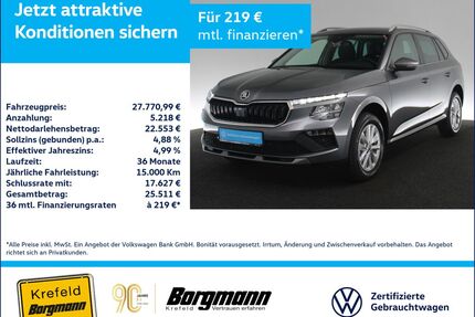 Skoda Kamiq Gebrauchtwagen