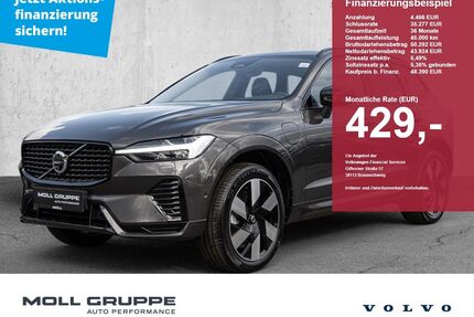 Volvo XC60 Gebrauchtwagen