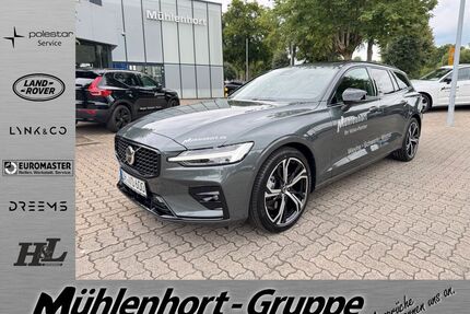 Volvo V60 Gebrauchtwagen