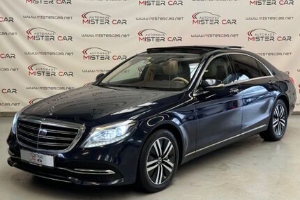 Mercedes-Benz S 400 Gebrauchtwagen