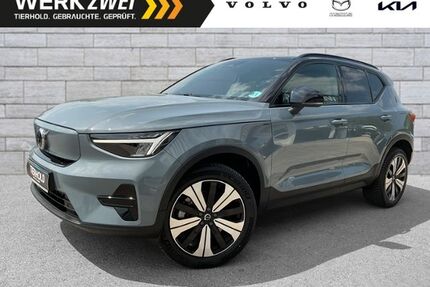 Volvo XC40 Gebrauchtwagen