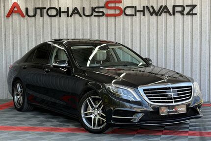 Mercedes-Benz S 350 Gebrauchtwagen