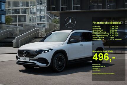 Mercedes-Benz EQB Gebrauchtwagen