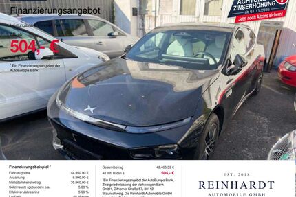 XPeng P7 Gebrauchtwagen