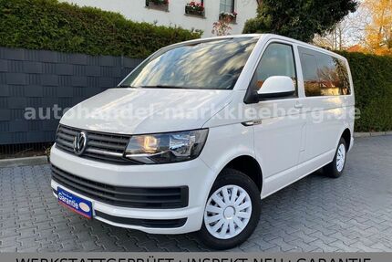 VW T6 Multivan Gebrauchtwagen