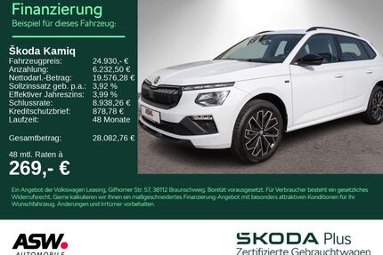 Skoda Kamiq Gebrauchtwagen