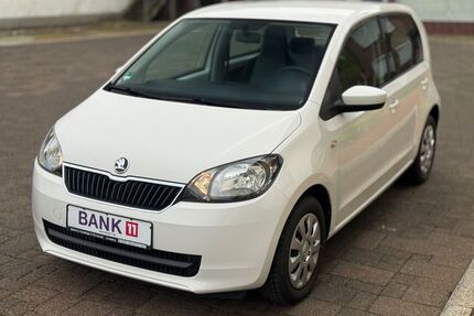 Skoda Citigo Gebrauchtwagen