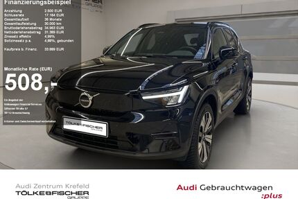 Volvo XC40 Gebrauchtwagen