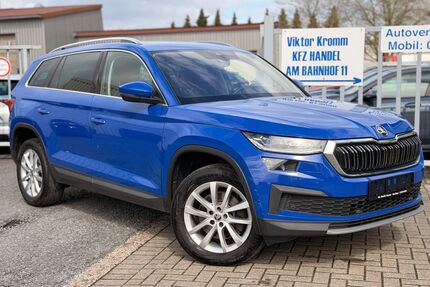 Skoda Kodiaq Gebrauchtwagen