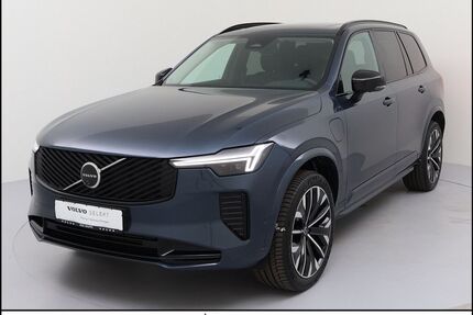 Volvo XC90 Gebrauchtwagen
