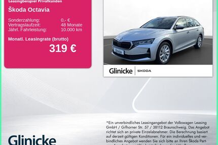 Skoda Octavia Gebrauchtwagen