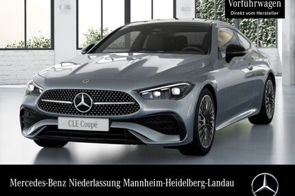 Mercedes-Benz CLE 220 Gebrauchtwagen